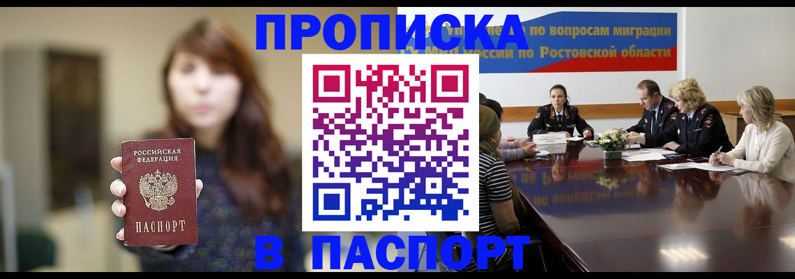 форма 3 в Зее